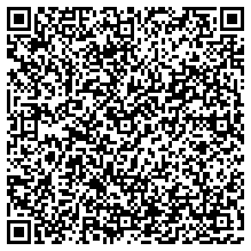 QR-код с контактной информацией организации ООО "Деловые Линии" Йошкар-Ола