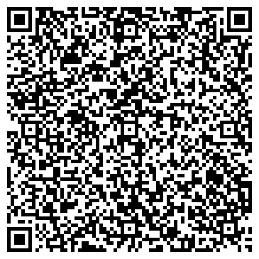 QR-код с контактной информацией организации ООО "Деловые Линии" Калуга