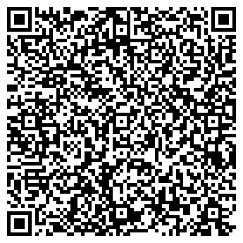 QR-код с контактной информацией организации ООО Средуралнеруд