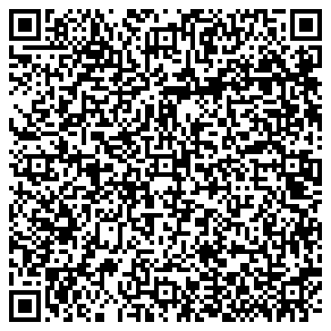 QR-код с контактной информацией организации Движен - Турбо