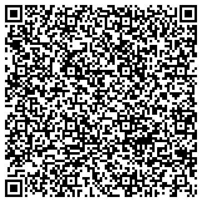 QR-код с контактной информацией организации ООО "Ремонт ноутбуков" Филевский Парк