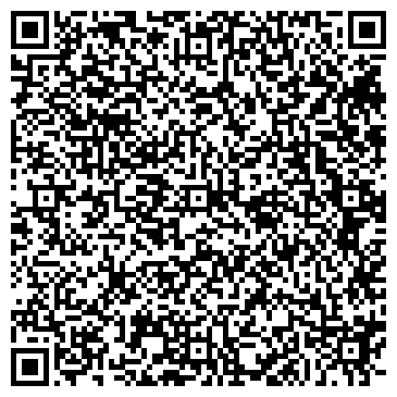 QR-код с контактной информацией организации ООО СервисАвтоПлюс
