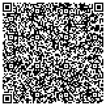 QR-код с контактной информацией организации Детский сад "Дедушка Олехник" в Куркино