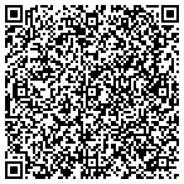 QR-код с контактной информацией организации "KISTOCHKI" Ленинский проспект