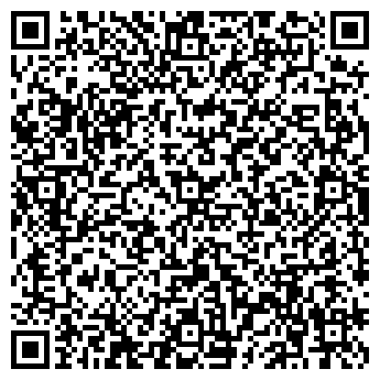 QR-код с контактной информацией организации ООО Синедан