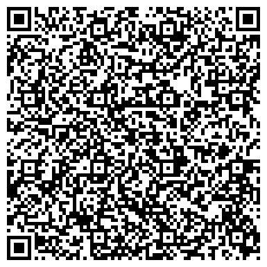 QR-код с контактной информацией организации ООО "Экспертная Компания" в г. Удомля