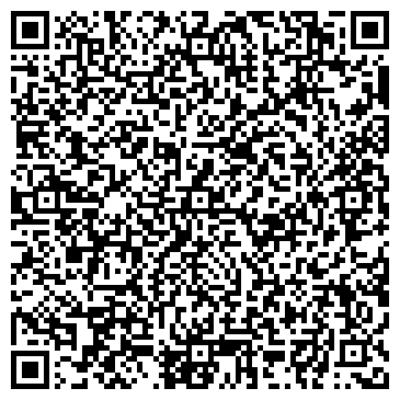 QR-код с контактной информацией организации ООО "МодноДоступно" Ставрополь