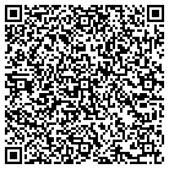 QR-код с контактной информацией организации ООО Трейд - СМ