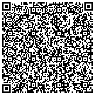 QR-код с контактной информацией организации ООО Наркологическая клиника"Выздоровление" Крым