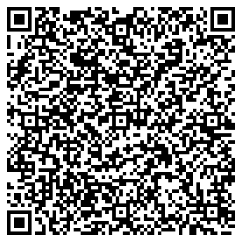 QR-код с контактной информацией организации ООО Армада Спецопт