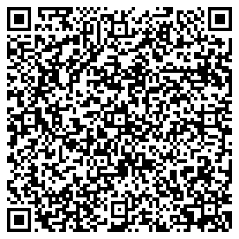 QR-код с контактной информацией организации iHookah