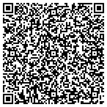 QR-код с контактной информацией организации Студия Виртуальных Туров