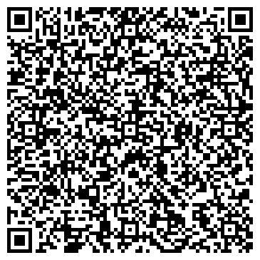 QR-код с контактной информацией организации ООО Фиш Тревел