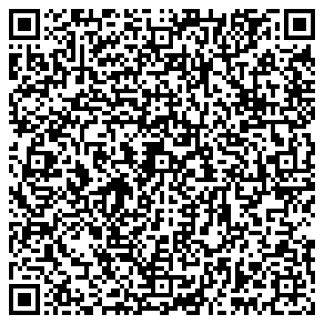 QR-код с контактной информацией организации Дом - Лидер