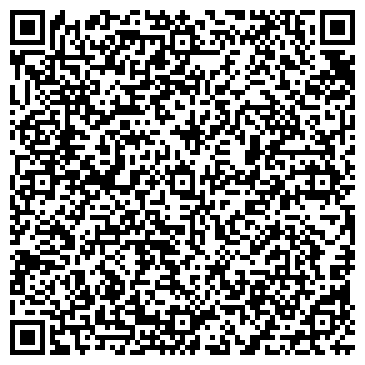 QR-код с контактной информацией организации ООО СтарЛайт