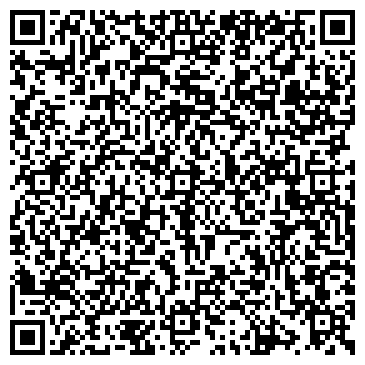 QR-код с контактной информацией организации Электромонтаж в г. Динская