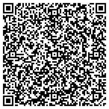 QR-код с контактной информацией организации ООО Бюро правовых решений