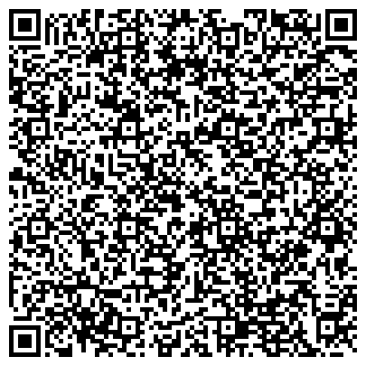 QR-код с контактной информацией организации ООО Многопрофильный реабилитационный центр "Спутник в Комарово"