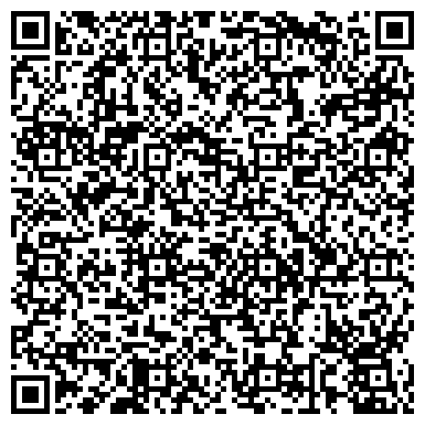 QR-код с контактной информацией организации ООО Детский сад "IQmama" улице Александры Монаховой