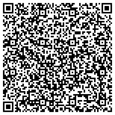 QR-код с контактной информацией организации Магазин «Канцмир»