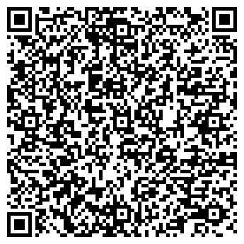 QR-код с контактной информацией организации ИП Бетонные памятники в г. Курск