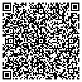 QR-код с контактной информацией организации ООО фирма "Тэра"