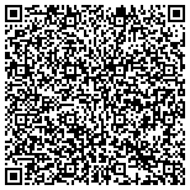 QR-код с контактной информацией организации ООО Торгово - строительная компания «Сибирь»