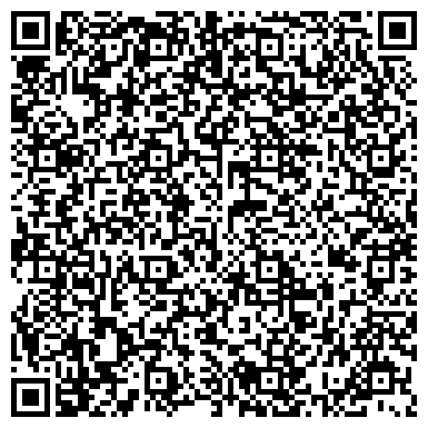 QR-код с контактной информацией организации ООО Креативная студия "Про - движение"