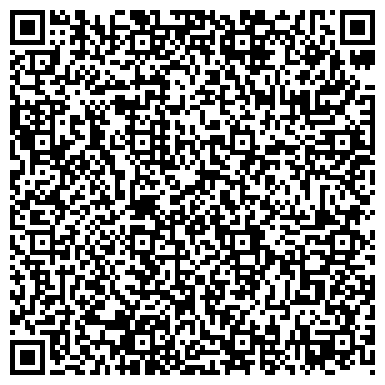 QR-код с контактной информацией организации Автошкола "МОДЕРН"