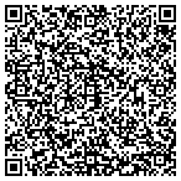 QR-код с контактной информацией организации ООО Servizov.net