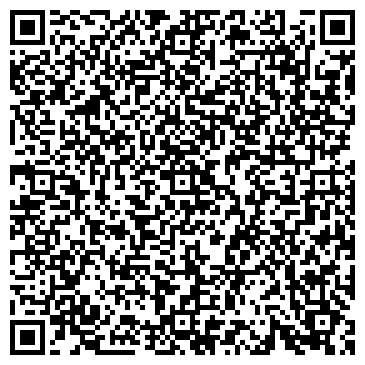 QR-код с контактной информацией организации ООО Ремонт ноутбуков Балашиха