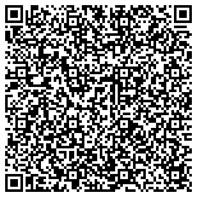 QR-код с контактной информацией организации ООО Ремонт ноутбуков Железнодорожный