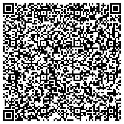 QR-код с контактной информацией организации Кубачинский художественный комбинат