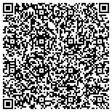 QR-код с контактной информацией организации ООО Pin - канцтовары и товары для творчества в Туле