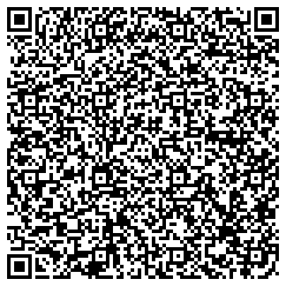 QR-код с контактной информацией организации «Четыре Пи» Восточное Бирюлёво