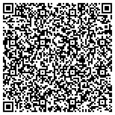 QR-код с контактной информацией организации "Четыре Пи" Зюзино