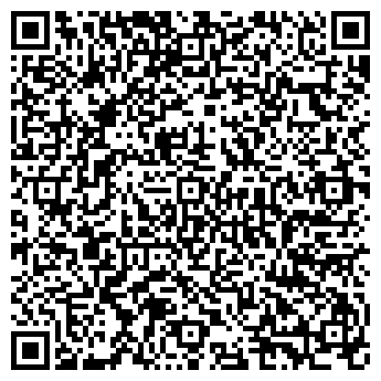 QR-код с контактной информацией организации СтройДом36