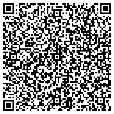 QR-код с контактной информацией организации ООО Сударинъ