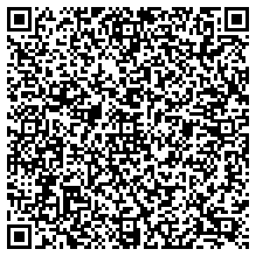 QR-код с контактной информацией организации "Слетать.ру" Нефтекамск