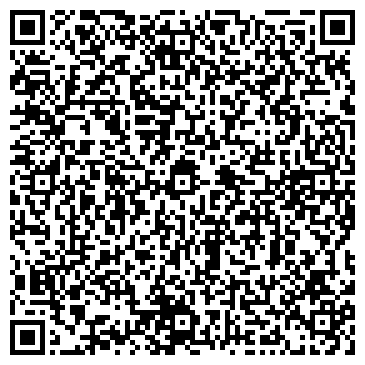 QR-код с контактной информацией организации ООО Шадэ