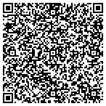 QR-код с контактной информацией организации ООО Урало - Сибирская Молочная компания