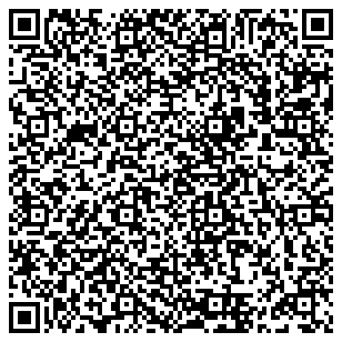 QR-код с контактной информацией организации ООО Ремонт ноутбуков Мытищи