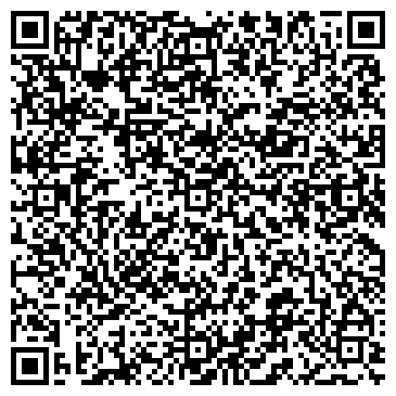 QR-код с контактной информацией организации Массажный салон "ЛОТОС"