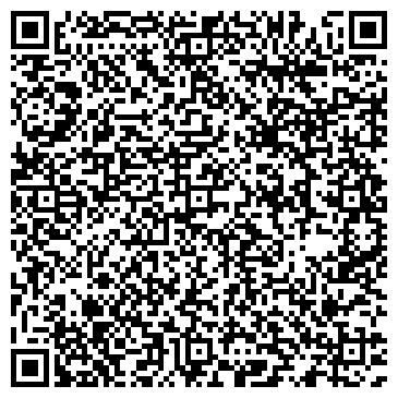 QR-код с контактной информацией организации ООО "Васаби - Шоп" Балашиха