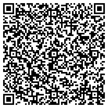 QR-код с контактной информацией организации ООО ВЕНДЕТТА