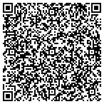 QR-код с контактной информацией организации ООО "Сберзайм" Иркутск