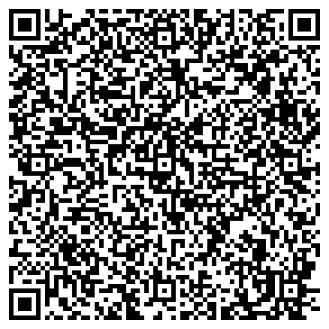 QR-код с контактной информацией организации Батутный парк "ОТРЫВ"