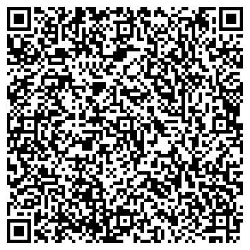 QR-код с контактной информацией организации ООО Салон красоты «Эконом - студия»