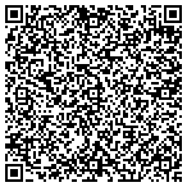QR-код с контактной информацией организации ООО Альтеко