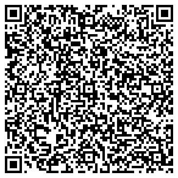 QR-код с контактной информацией организации ООО "РОББО Клуб" Мытищи